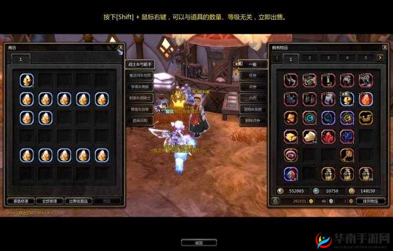 龙之谷手游龙玉升级的实用技巧与完整攻略