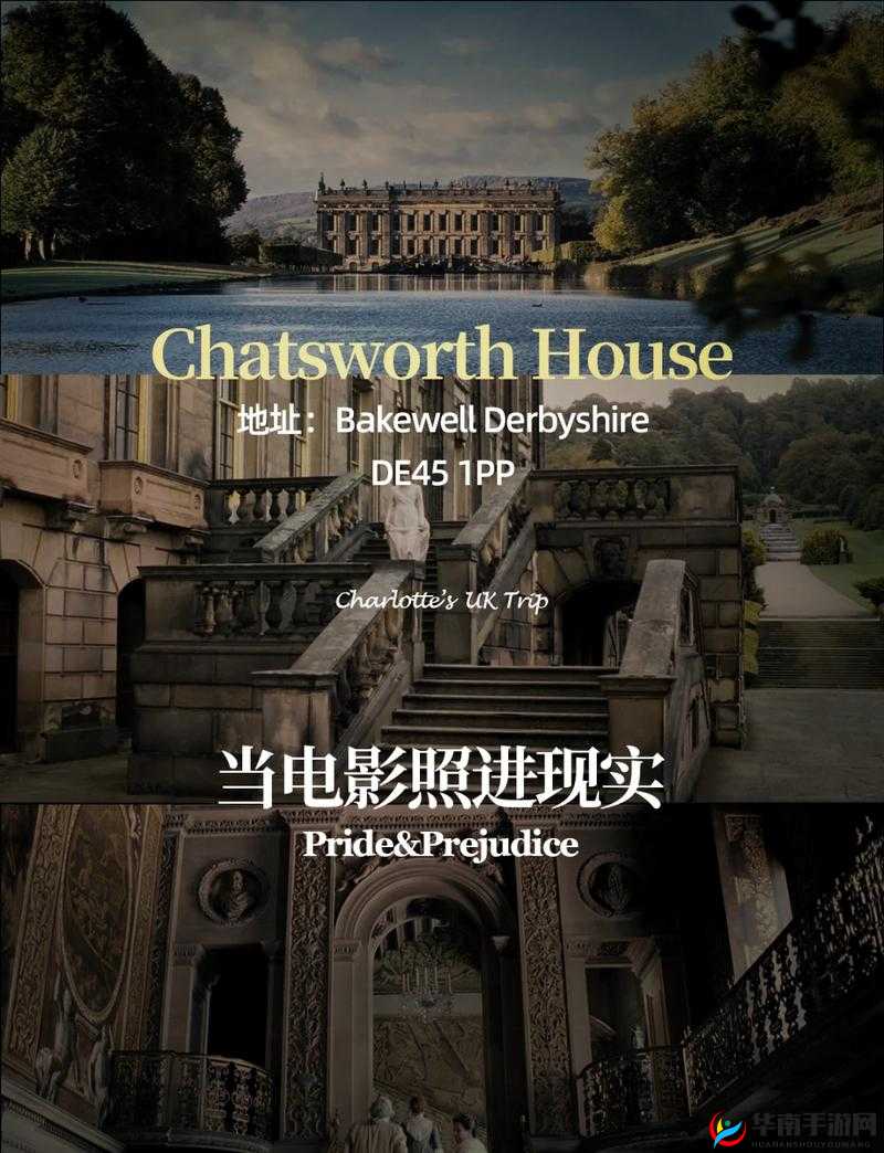 神秘电影第五个路线之探秘之旅