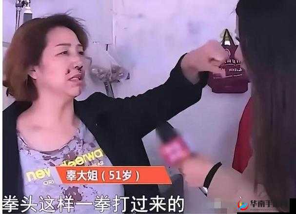 从后面抱着妈妈突然脸一红：妈妈，我想对你说