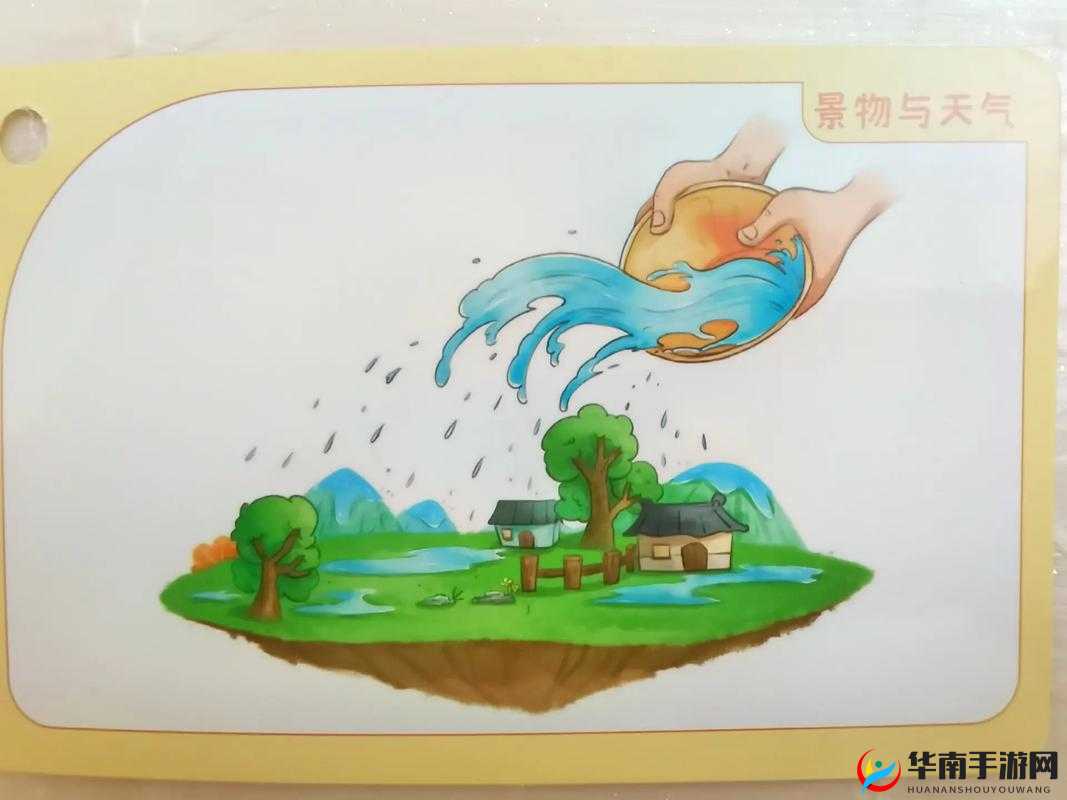 正怀成语，探索格子之谜——疯狂猜成语‘正怀’格答案解析