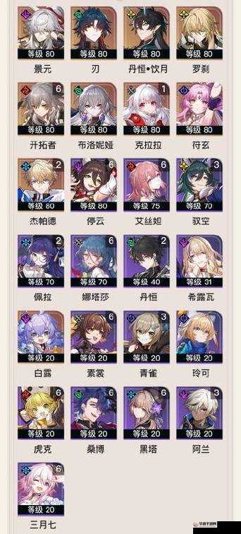 星娘收藏手游重力机合成攻略：全面解析与实用技巧