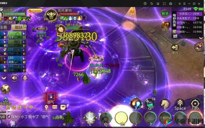 我叫MT开荒团:火焰法师攻略详解——玩转火焰法