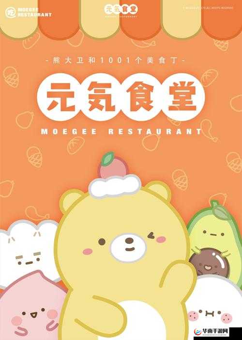 国产卡二卡三卡四卡单身：单身的别样魅力