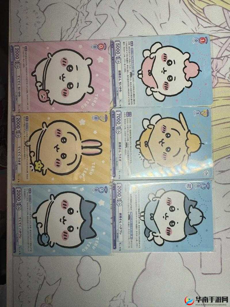 国产一卡 2 卡 3 卡 4 卡公司:打造你的专属娱乐世界