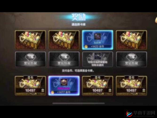 僵尸之王刷掉落物品攻略：关卡推荐与概率详解