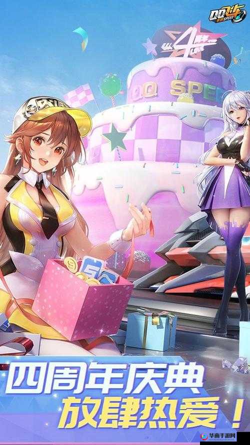 QQ飞车手游时之沙攻略大全：小技巧与近道突破，助你成为赛道精英