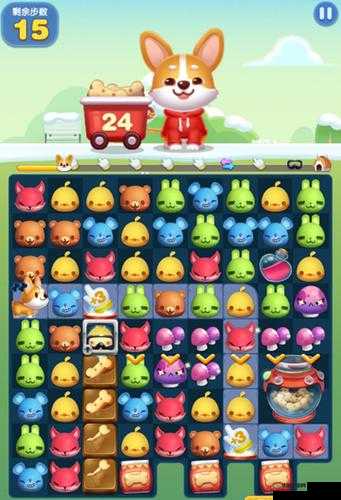 天天爱消除 3 月 6 日每日一题:揭秘游戏商城兑换消除魔棒所需积分