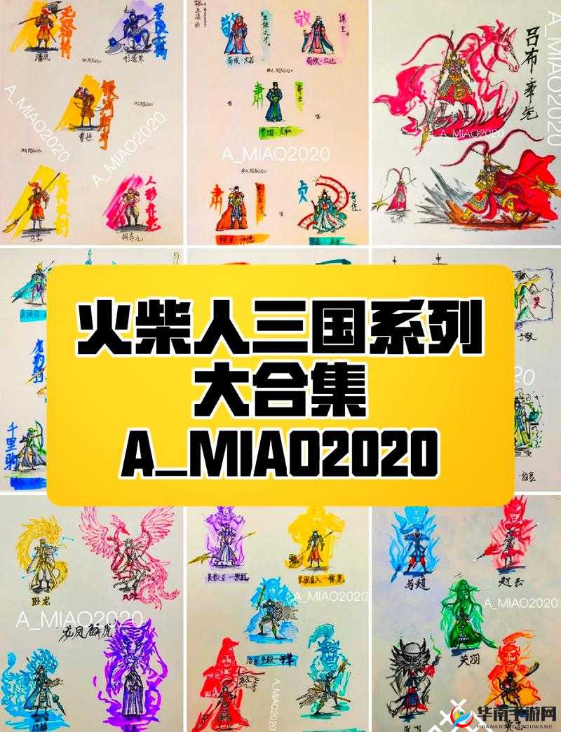 混乱小镇 POPUV 笔趣阁:独特精彩世界等你来探索