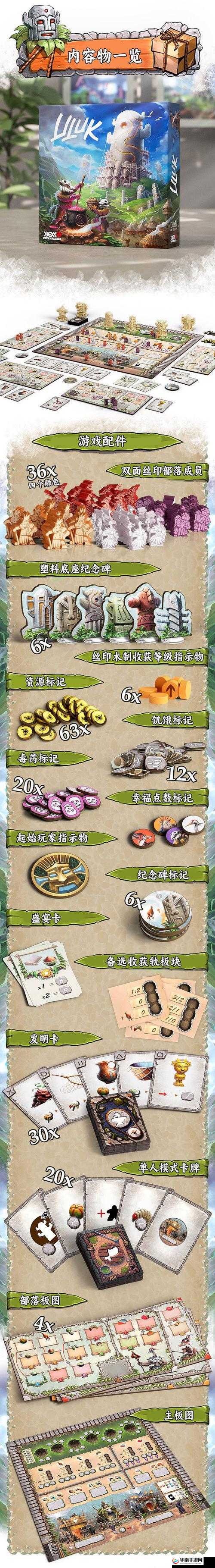 GB 林总的每日小玩具：新奇好物推荐