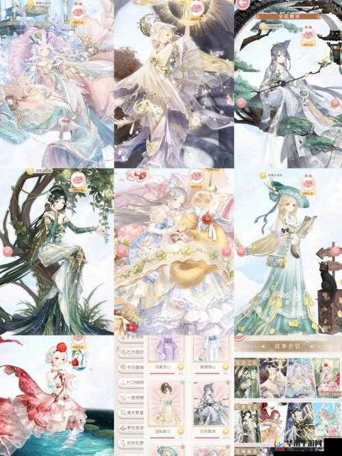 奇迹暖暖:风吟旅行者套装获取攻略