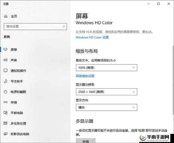 相对湿度 HZ 下小神 J 教程停止访问原因