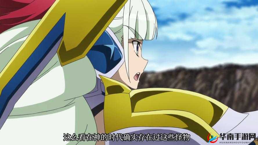 碧蓝幻想芬里尔讨伐战通关全攻略 教你轻松战胜芬里尔