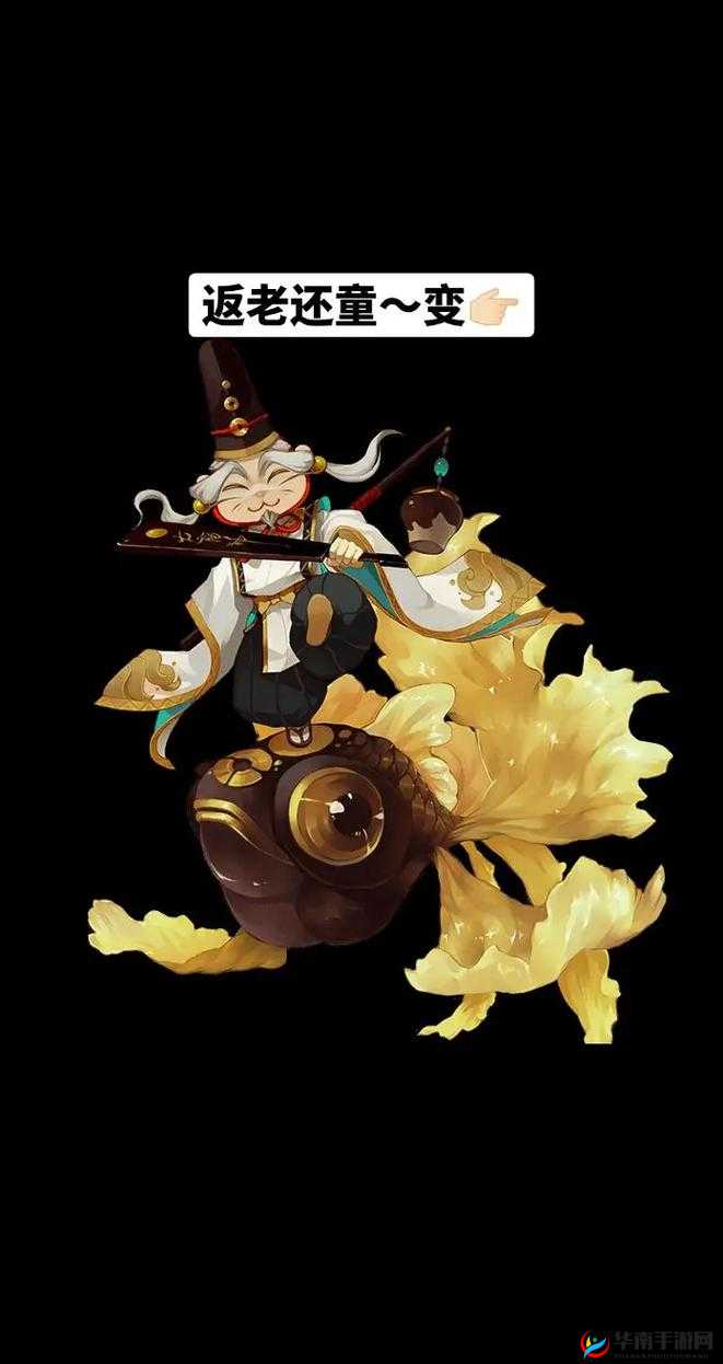 阴阳师惠比寿新版详解：全方位解析惠比寿的实力与玩法