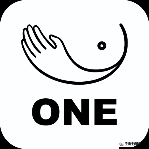 One 一个就够了 app 色板：色彩魅力无限