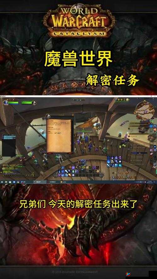 玩梗大师朕emo情绪波动：终极通关攻略大解密