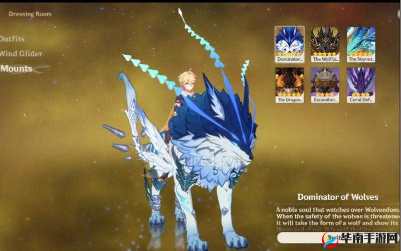 超凡特工坐骑系统全解析 助你玩转坐骑提升实力