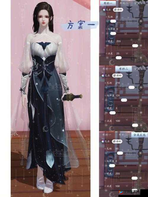 天刀手游119功力线览:快速升级指南