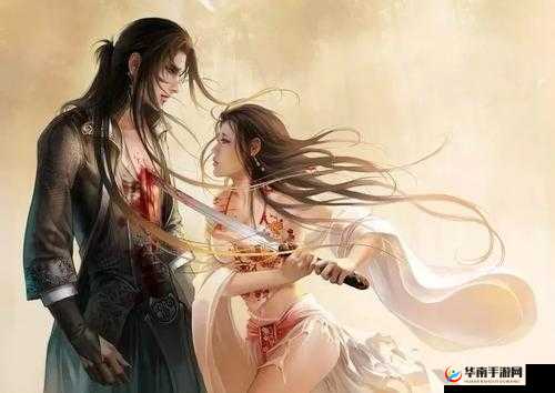 骑蛇难下(双)金银：别样冒险之旅