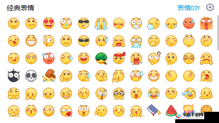 街篮表情系统玩法全解析 带你玩转表情系统