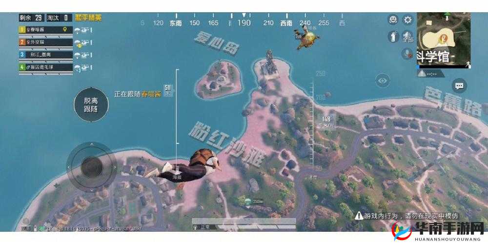 和平精英度假岛绳索位置指南：探索最佳绳索点