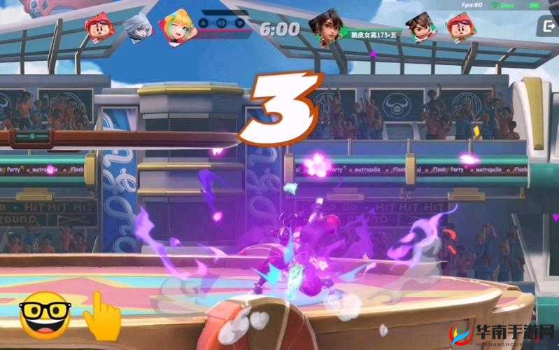 派对之星角色刷星方法分享