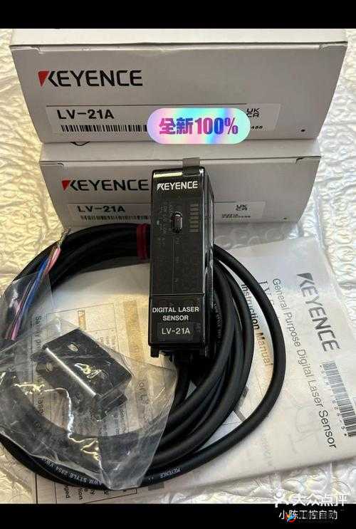 欧洲无线一线二线三W955正式上架：全新开启