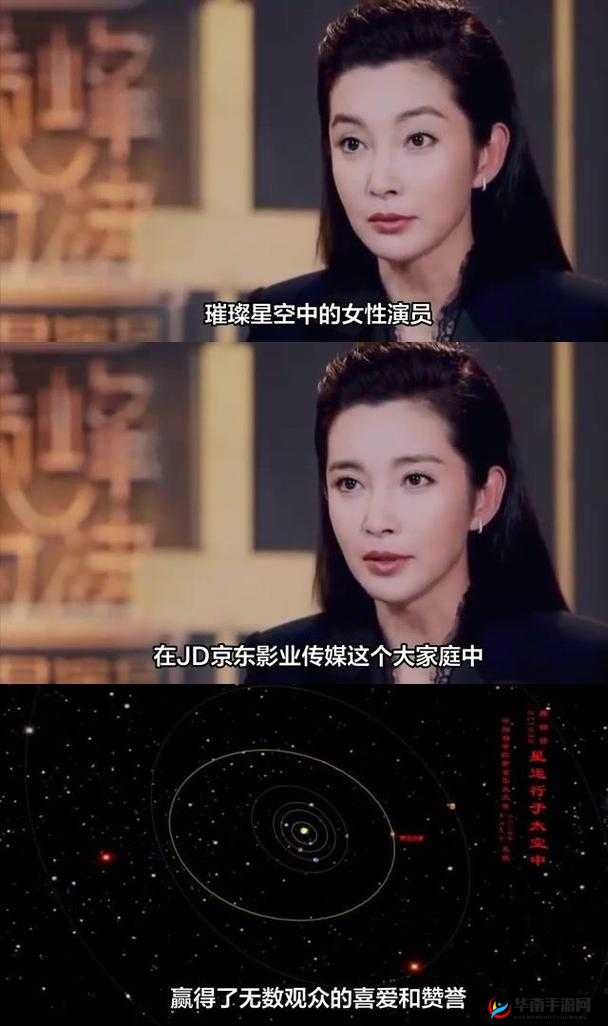 京东影业 JD0015：打造优质电影