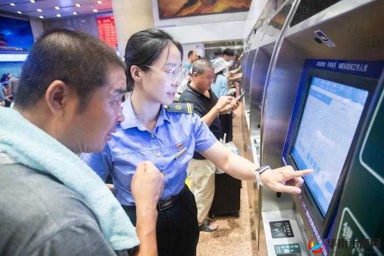 售票员小xue 认真查票保秩序