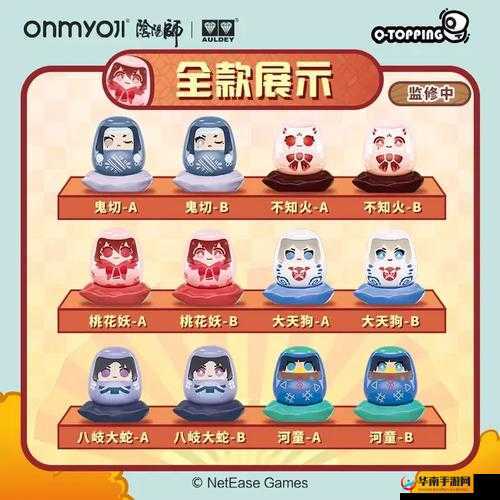 阴阳师达摩在哪兑换?达摩许愿活动地址详解全知晓