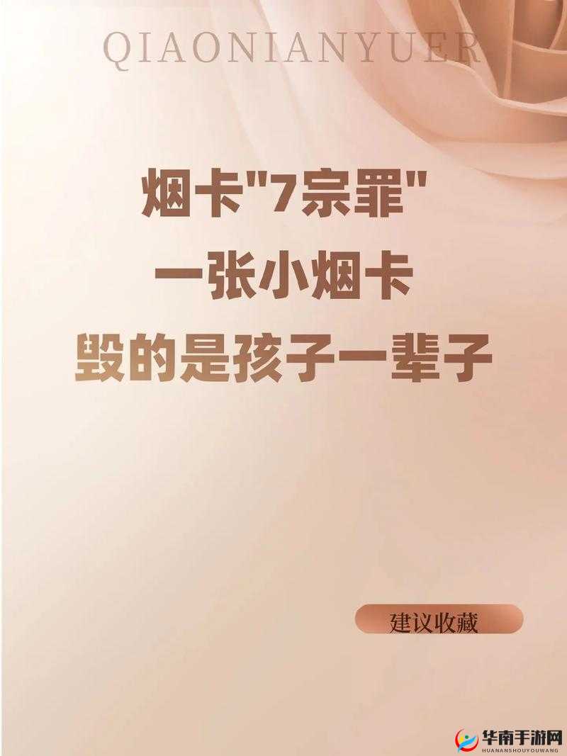 2024 精品一卡二卡 3 卡 4 卡:更多精彩内容等你发现