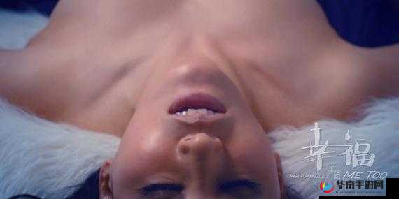 欧美舔阴视频极致私密，禁忌诱惑