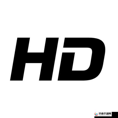 HDHDHDXX18：独特的标识组合