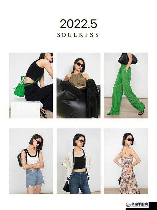 MAY18-XXXXXL56ENDIAN 时尚潮流新趋势