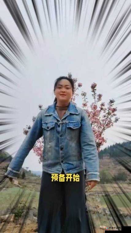 冯珊珊户外任务大全:探索未知的冒险之旅