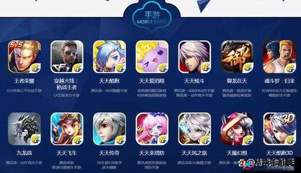 腾讯弹弹堂手游挚友结婚方法详细揭秘