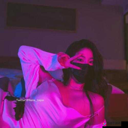 台北娜娜:一位具有独特魅力的人物