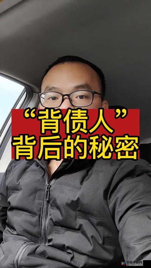 V8 成品人是谁：背后的秘密