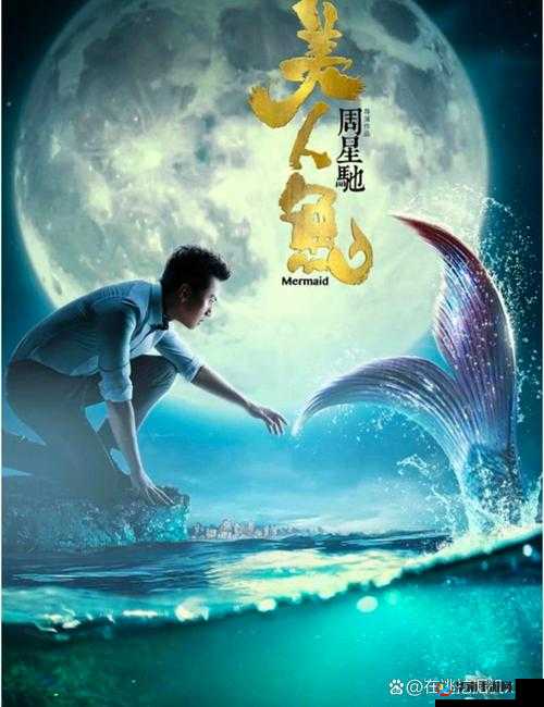 5g 影讯在线观看罗志祥网址查询：最新电影、电视剧、综艺在线观看