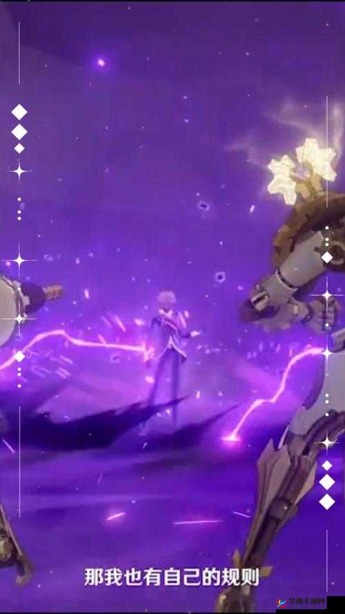 原神超激化反应机制深度解析：战斗效能与策略重塑