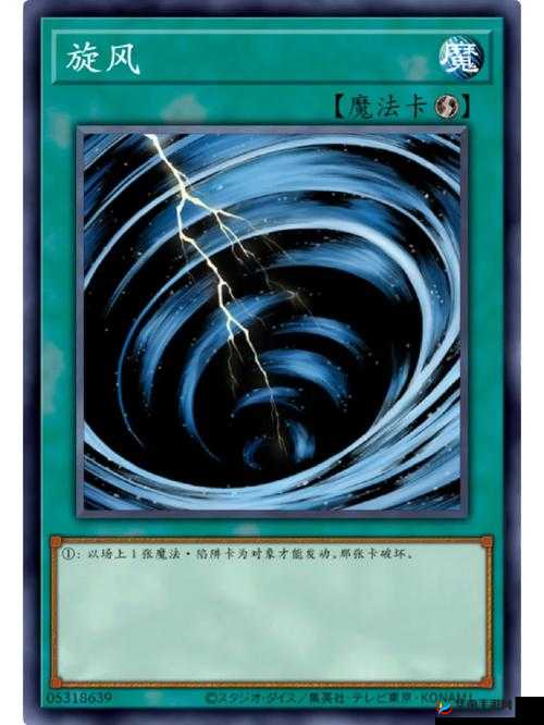 汉字找茬王好汉起风了通关攻略详解助你轻松过关