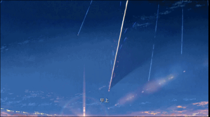 120 秒动态 gif 小视频：精彩呈现