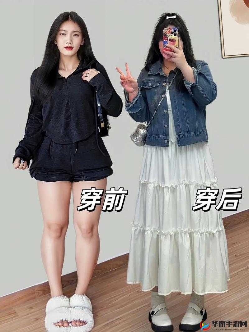 大码女胖mm加肥加大：时尚穿搭秘籍