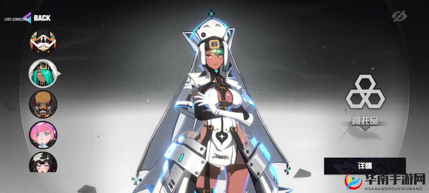 战争2061空军玩法技巧分享