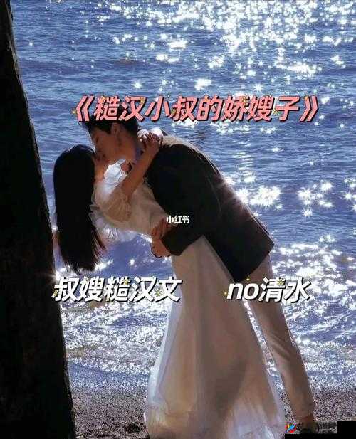 得到超级肉禽系统的被人篡改：背后的阴谋