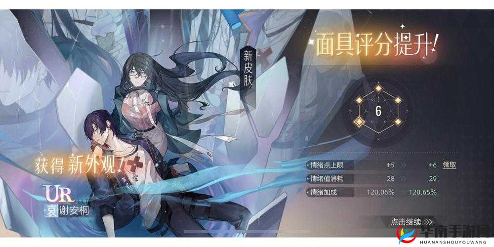 绝对演绎文学作品改编答案宝典：终极解析大全