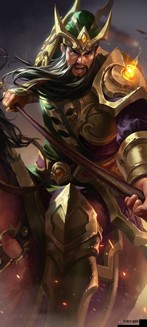 王者荣耀 准备好吃关二爷的一刀了吗 霸气来袭