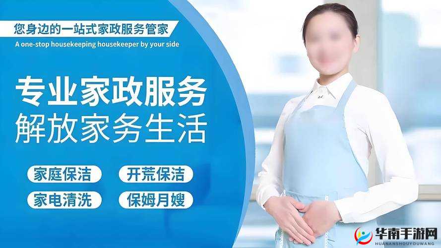 明日之后樱花涂料使用方法详解：步骤与技巧全攻略