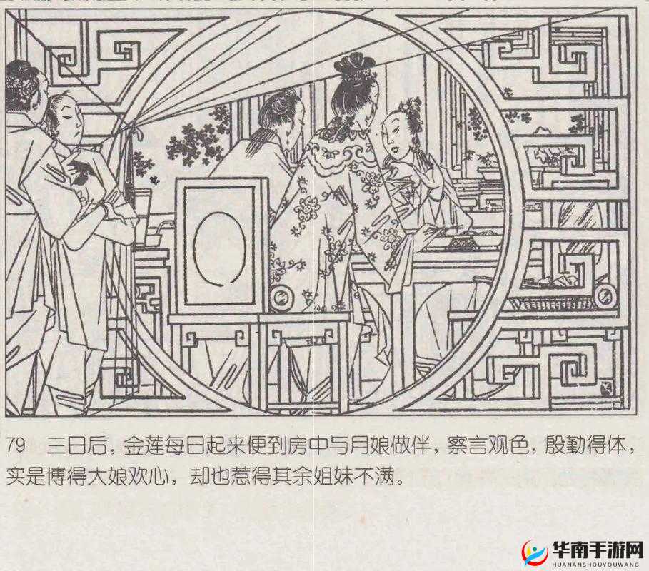 一阴吞两阳：最著名的电影或戏剧