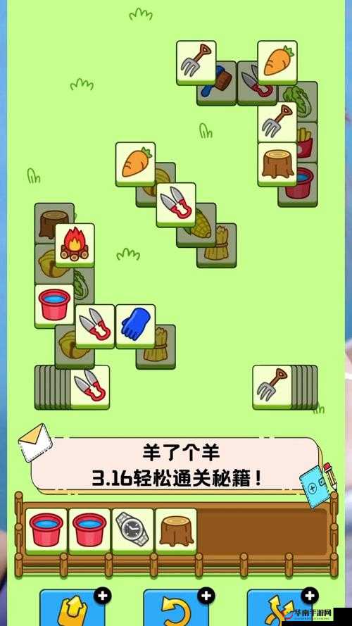 文字找茬大师拳击擂台关卡详细过关攻略分享 助你轻松通关无压力