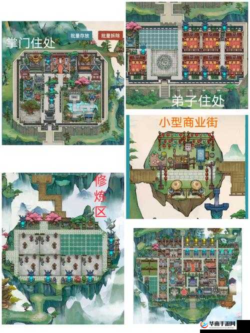 随机事件触发攻略：探索我的门派奇遇之旅